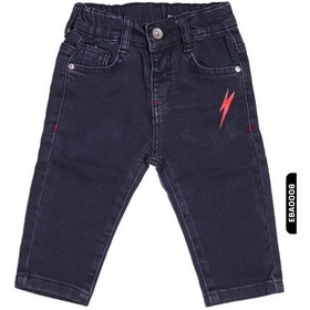 Resim Xo Kids Erkek Bebek Pantolon 6-24 Ay 20031 Siyah 
