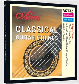 Resim Alice AC132-N Klasik Gitar Teli (Normal) | Yüksek Kaliteli Polimer Yapı Kararlı Entonasyon ve Krist 