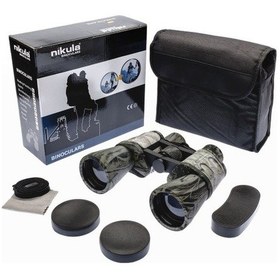 Resim Nikula 20 50 Profesyonel El Dürbünü - 1000m/56 - Askeri 