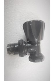 Resim ŞİMAŞ HAVLUPAN 1/2" Köşe Radyatör Vanası Antrasit 
