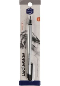 Resim Hobi Market Art 2.3 Mm. Yuvarlak Uçlu Kalem Silgi 
