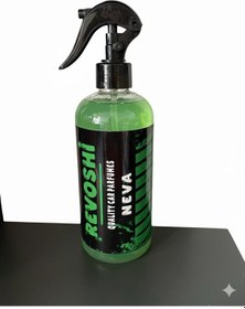 Resim Revoshi Neva Yağmur Ormanları 500ml Araç Kokusu Yağmur Ormanları 