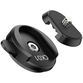 Resim Ulanzi Ck01 Cka Quick Release Sırt Çantası Klipsi İçin Base+plate - C052 