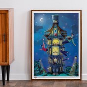 Resim İnce Kule, Poster 