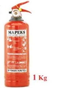 Resim Yangın Söndürücü Tüp Tüv Onaylı 1 KG 