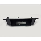 Resim Lasonstiges Araba Bagaj Anahtarı Bagaj Kapağı Düğmesi Kolu Kılıfı Taban Tutucu Anahtar Plaka Takım Elbise Çerçevesi Nissan X-trail 2008-2013 