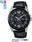 Resim Casio Erkek Kol Saati MTP-E306L-1ADF 