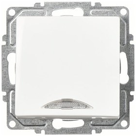 Resim Günsan Visage Beyaz Işıklı Anahtar Mekanizma 