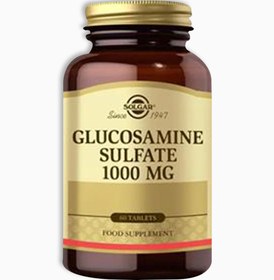 Resim Solgar Glucosamine Sulfate 1000 mg 60 Tablet 