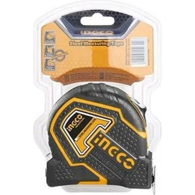 Resim PremiumPort Bükülebilir Metal Şerit Metre 5 M, Sarı, Düğmeli, Ölçüm ve Ölçme Aracı 