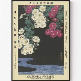 Resim Ohara Koson - Ohara Koson - Krizantemler ve Akan Su - 30X40 