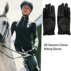 Resim Binicilik Eldivenleri, Binicilik İçin Tam Parmak Eldivenleri 