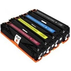Resim Nelliçvedıştic Uyumlu Toner Hp Cf501(202A) Mavi 