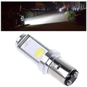 Resim SEVGENT Skm Ampul ile uyumlu Far 12 V - 35/35 W Power Led 0406 