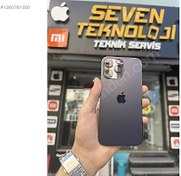 Resim Apple iPhone 14 Pro Max İkinci El YD | 128 GB | Mor İkinci El Apple iPhone 14 PRO Max 128 GB TERTEMİZ 16 AY AÇIK KAÇIRMA
