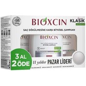 Resim Bioxcin Genesis Yağlı Saçlar İçin 3 Al 2 Öde Şampuan 