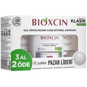 Resim Bioxcin Genesis Yağlı Saçlar İçin 3 Al 2 Öde Şampuan 