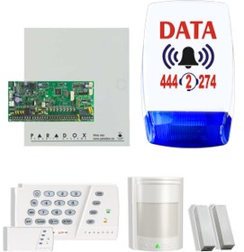 Resim Data Güvenlik Sp4000 Profesyonel Alarm Sistemi Set 1 