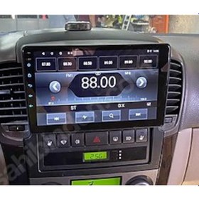 Resim KIA SORENTO 9"INC 2005-5009 MULTIMEDIA 