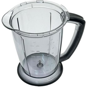 Resim Parmis Kenwood Uyumlu Kenwood Ch204rd Xxl Blender Rondo Doğrayıcı Haznesi 