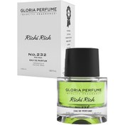 Resim Gloria 232 Richi Rich Erkek Parfüm EDP 55 ML 