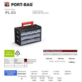 Resim Portbag Pl01 Caby 3/11 Çekmece Seti - Pyrz-294209 