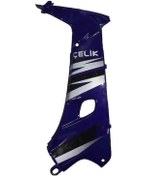 Resim Falcon Kmt Çelik 100 Iç Dizlik Sağ Mavi Or. (493839124) 