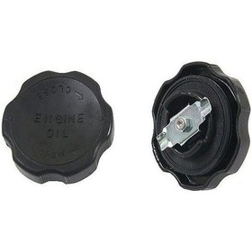Resim GROS 12260 Motor Yağ Kapağı H100 Kamyonet 2.4 2.5D 94-96 