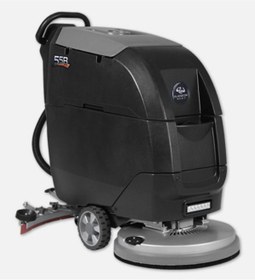 Resim Çapar Yapı Zemin Temizleme Makinesi 55B 