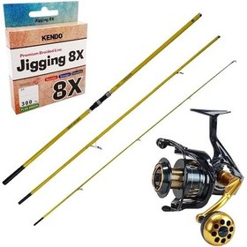 Resim Yekoutdoor Yüksek Kalite Olta Seti Okuma Makaira Surf 4,50 Cm 100-250 3 Parça Yellow Surf Kamışı&okuma Salina Sa-8000a Blue 6+1bb Olta Makinesi 