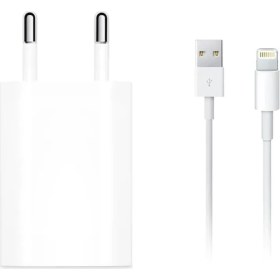 Resim Soffany Lightning Hızlı Şarj Aleti 