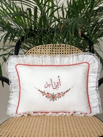 Resim Yarım Ay Dekoratif Bebek Yastığı - Kiremit - Fırfırlı 