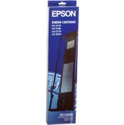 Resim Epson Fx-2170 2180 Lq 2170 2070 2180 Şerit 