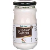 Resim SHIFFA HOME Hindistan Cevizi Yağı 330ml 