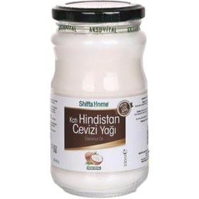 Resim SHIFFA HOME Hindistan Cevizi Yağı 330ml 