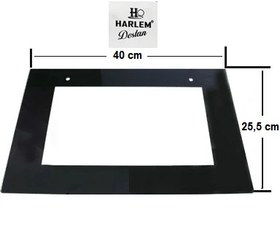 Resim Harlem HAF-441 Destan 40 Litre Midi-Mini Fırın Ön Kapak Camı 