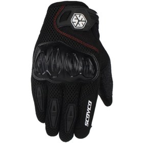 Resim Scoyco Mc151 Siyah Motosiklet Eldiveni 