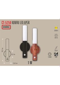 Resim Ct 5250 Kumru Şarjlı Led Aplik - Günışığı Sarı 