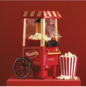 Resim Nostaljik Mısır Patlatma Makinası 