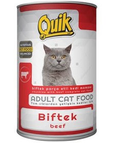 Resim Quik Adult Biftekli Yetişkin Kedi Konservesi 415 Gr 