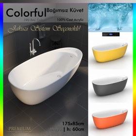 Resim Maya Bağımsız Küvet | Jakuzi Seçenekli - 85x180 / Beyaz / 1 Kişilik 