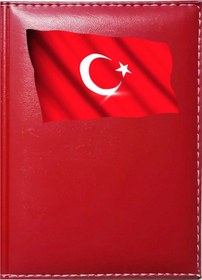 Resim Promosyon Denizi Türk Bayrağı Görselli Kırmızı Ruhsat Kabı 