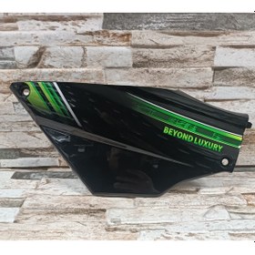 Resim Snıper Pro X İç Dizlik Uzantısı Yeşil 