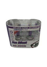 Resim Jsv H1 Halojen Ampul 12v 55w 30000k Far Ampulü Ice Blast 2li Set Deli Mavi 1 Adet 
