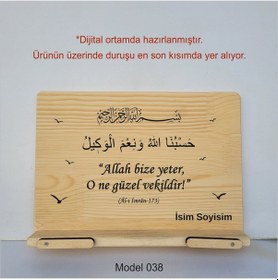 Resim Münzevi Masaüstü Ahşap Rahle/tablet/kitap Tutucu-model038 