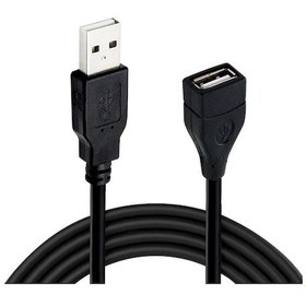 Resim 4635 Usb Uzatma Kablosu 10 Metre Uzatıcı Dişi Erkek 