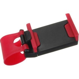 Resim Araba Araç İçi Oto Direksiyon Montaj Telefon Navigasyon Tutucu 