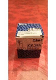 Resim Yamaha Wr 125 -250-450 Mahle Ox799 Yağ Filtre - Hf141 