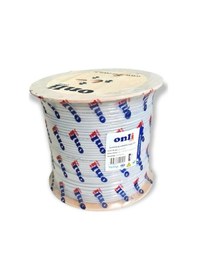 Resim Onli 2+1 0.50mm CCTV Kamera Kablosu 500Metre Yerli Üretim 