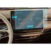Resim Volkswagen Id.7 Uyumlu 15.9 İnç Ekran Koruyucu Multimedya Navigasyon 9H Nano Ekran Koruyucu 